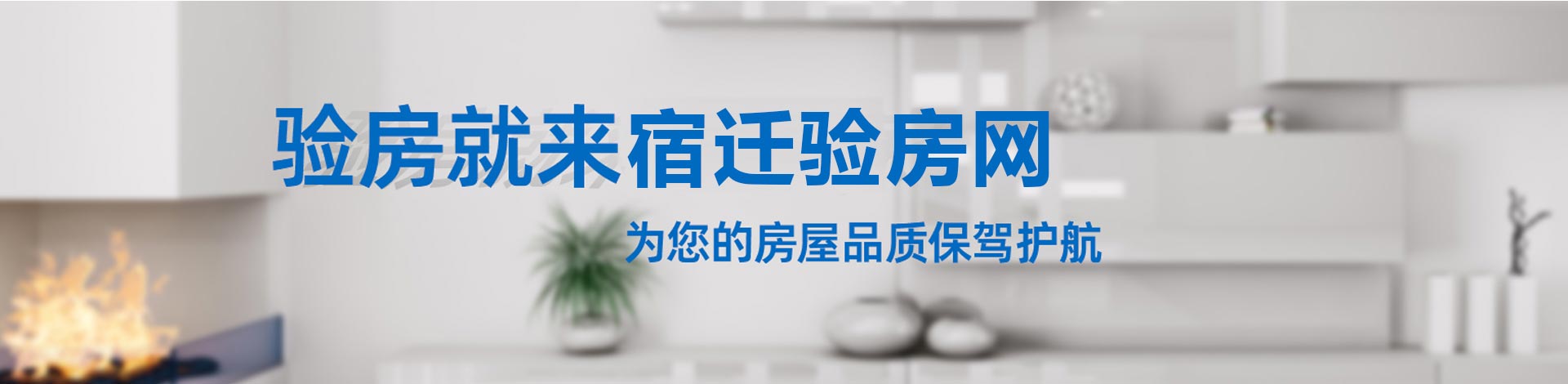 新聞動(dòng)態(tài)